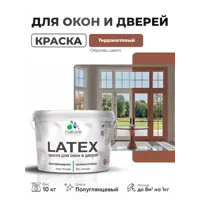 слайд 0