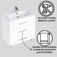 слайд 5