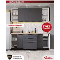 слайд 5