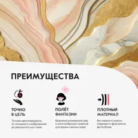 слайд 6