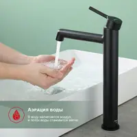 слайд 6