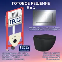слайд 0