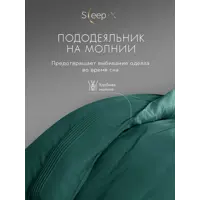 слайд 6