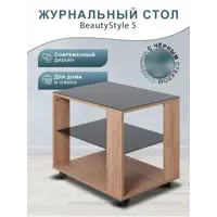 слайд 0