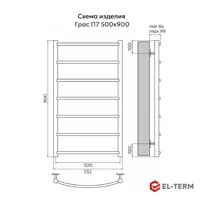 слайд 5