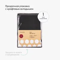 слайд 7