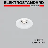 слайд 0