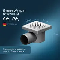 слайд 0