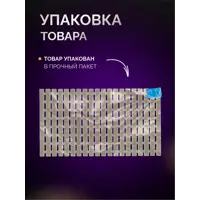 слайд 6