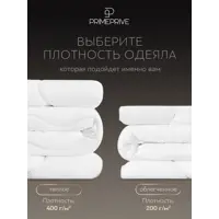 слайд 6