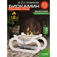 слайд 0