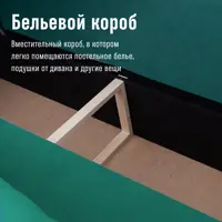 слайд 4