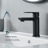 слайд 8