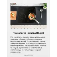 слайд 11
