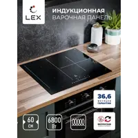 слайд 5