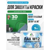 слайд 0