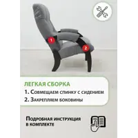 слайд 6