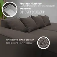 слайд 4