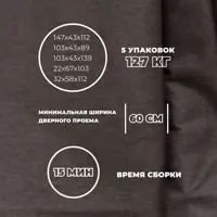 слайд 6