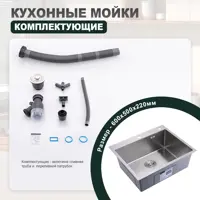 слайд 8
