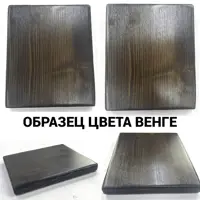 слайд 5