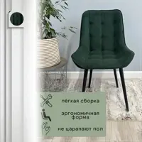 слайд 4