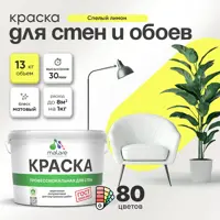 слайд 0