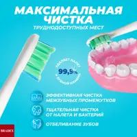 слайд 10