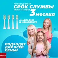 слайд 12