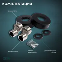 слайд 3