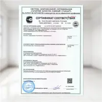 слайд 5