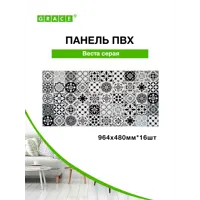 слайд 4