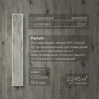 слайд 3