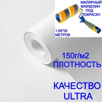 слайд 12