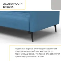 слайд 13
