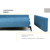 слайд 5