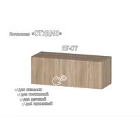 слайд 0