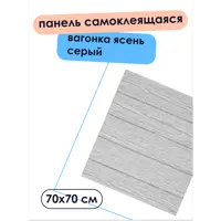 слайд 6