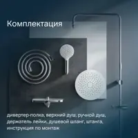 слайд 16