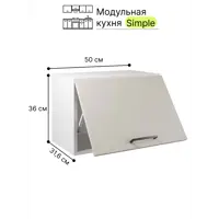 слайд 5