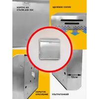 слайд 4