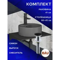слайд 9