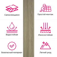 слайд 4