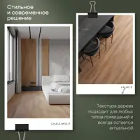 слайд 5