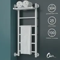 слайд 0