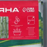 слайд 5