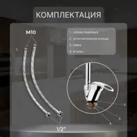 слайд 5