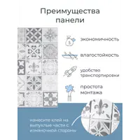 слайд 4