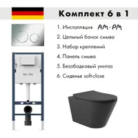 слайд 0