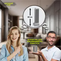 слайд 6